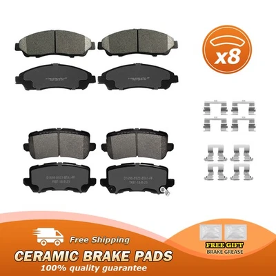 Передние и задние керамические тормозные колодки подходят для Acura RLX Sport Hybrid SH-AWD 2014–2020 годов выпуска - Изображение 1 из 4