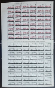 1988 - España - Edifil 2949/2950 - Europa - Transporte - Pliego 60 series - Imagen 1 de 1