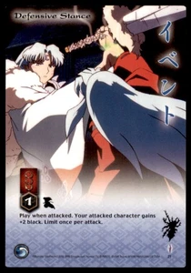 2005 Inuyasha TCG Kijin Defensive Stance Japanese #21 - Picture 1 of 2