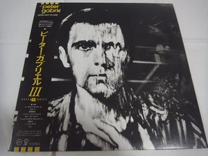 PETER GABRIEL-Ⅲ 3 JAPAN Press w/OBI TOSHIBA EMI 25VB-1122 Genesis King Crimson - Bild 1 von 7
