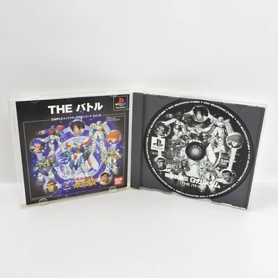 The Battle 12 kidou Butou Den G Gundam PS1 Playstation ccc For JP System p1 - Image 1 of 2