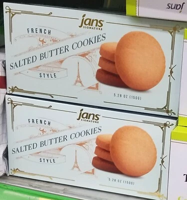 2 PACK JANS SALTED BUTTER COOKIES  FRENCH STYLE  - Image 1 of 4