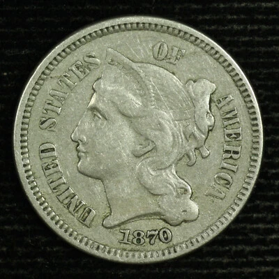 Three Cent Nickel. 1870 Extra Fine.  Lot # 9049-136-073 - Image 1 of 2