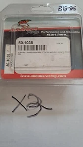 All Balls A-Arm Kit 50-1038 for Honda TRX200 (1990-1997), TRX200D (1990-1997) - Picture 1 of 1
