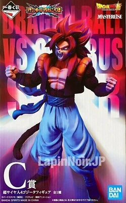 Dragon Ball figure SS 4 Gogeta MASTERLISE Ichiban kuji Omnibus Super C BANDAI - Image 1 of 4