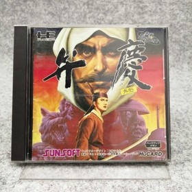SUNSOFT PC Engine HU Card Soft Benkei Gaiden Used