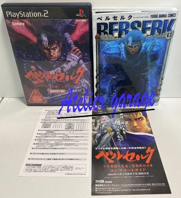 LTD Package PS2 Game Berserk Millennium Falcon+Leaflet+Vol.43 Japanese Manga Set - Image 1 of 4