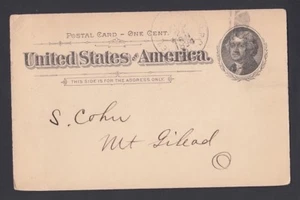 EE. UU. 1904 N.Y.C.&H.R.R.R. CO. RPO CANCELAR EN TARJETA PS A WEST SHORE FERROCARRIL NY - Imagen 1 de 2