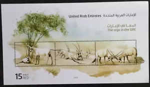 United Arab Emirates The Oryx In The UAE Miniature Sheet 2013-ZZIAA - Picture 1 of 5