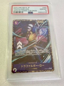 PSA 10 ONE PIECE card Trafalgar Law OP09-069 Top Prize Flagship 2025 Japanese - Bild 1 von 18