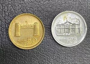 Pakistan 1998 Pattern Coins lot " 25 & 50 Paisa " Iqbal Portait, as per scan - Picture 1 of 2