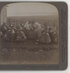 Russian Submarine Mines taken by Japanese Dalny Manchuria Stereoview 1905 - Picture 1 of 4