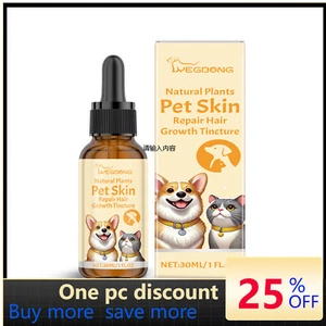 Pet Skin Repair Drops - Heal, Nourish & Revitalize, 30ml/Box - Picture 1 of 7