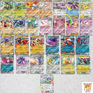 Complete set of 27 RR cards MEGA Dream ex M2a Pokemon Card Japanese 2025 NM - Picture 1 of 3