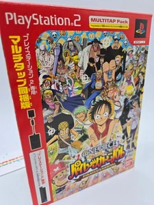 One Piece Pirates Carnival Multitap Pack Sony Playstation 2 PS2 JAP NTSC-J - Picture 1 of 14