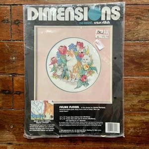 Dimensions No Count Cross Stitch Kit Feline Floral 3952 12" x 12" 1990 Cats NEW - Picture 1 of 4