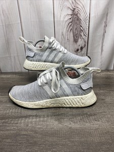 adidas terrex prodaja