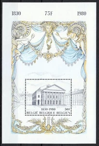 Belgium 1980 MNH Mi Block 49 Sc 1057 Royal Mint Theater, Brussels ** - Picture 1 of 1