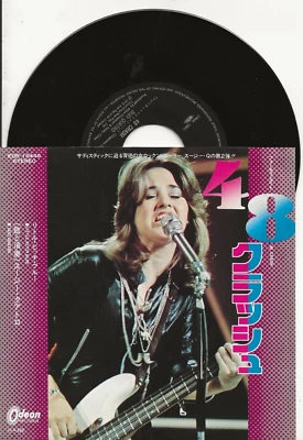 SUZI QUATRO 48 CRASH RARE ORIGINAL SINGLE FROM JAPAN WITH FAB PICTURE COVER Foto 1 de 2