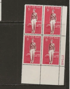 US Scott #C68 Plate Block Fine/Very Fine MNH Cat. Value $1.00             #736 - Picture 1 of 1