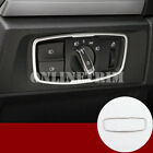 Interior Headlight Switch Cover Trim 1pcs For BMW 2 Series F22 2014-2018
