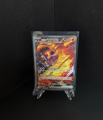 Team Rocket's Moltres ex 124/098 S&V Korean Card Sar Full Alt Art Team Rocket - Image 1 of 4