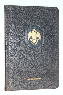 History of the Consistory Class 1926:古代接受苏格兰仪式托莱多 OH — 第 1/4 张图片