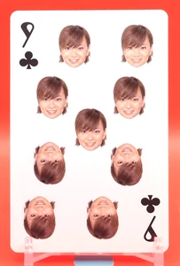 Kei Yasuda/ Morning Musume. Playing Card UP-FRONT Japanese Idol Club 9 - Picture 1 of 10