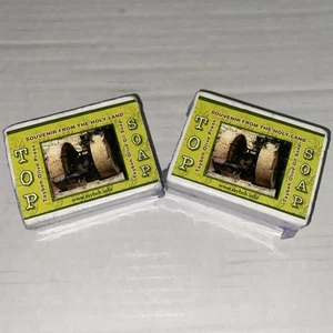 Taybeh Olive Oil Press Soap. Handmade Souvenir From The Holy Land. 2 Pack - Picture 1 of 6
