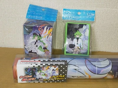 Pokemon Card Game N & Reshiram & Zekrom Spielmatte Deck Case Sleeve Set Japan - Bild 1 von 4