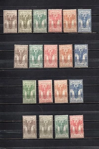 MUSSOLINI'S 1920s AFRICAN COLONIES. 19 "SPADE FOR A SWORD" DIF PEACE ISSUES. - Picture 1 of 1