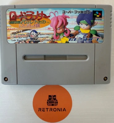 Lode Runner Twin Super Nintendo Famicom SNES Game Cart NTSC-J - Image 1 of 2