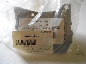 SHINDAIWA 80195 GEAR CASE & OIL TANK KIT - Picture 1 of 1