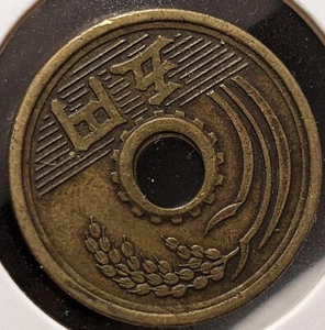 JAPAN 5 Yen - Shōwa Kaisho style (1950) 3.75g 22 ㎜ Y# 72 【Error coin】 A2035 - Picture 1 of 20