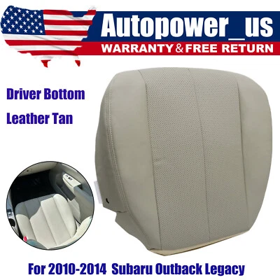 Cubierta de asiento de cuero tostado perforada para parte inferior del conductor Subaru Legacy 2010-2014 Foto 1 de 4