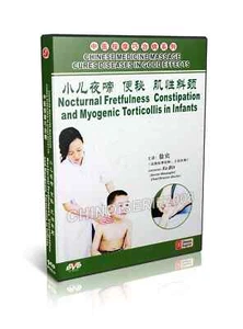 Chinese Medicine Massage Cures Diseases Nocturnal Fretfulness Constipation DVD - Picture 1 of 1