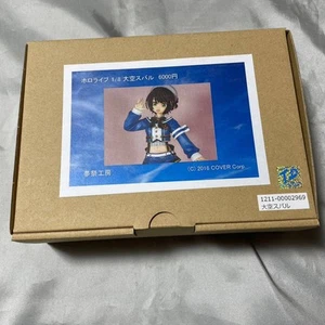 Cast Kit Figure Wonder Festival Yume Matsuri Kobo 1/8 Ozora Subaru Unassembled - Picture 1 of 2