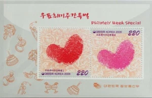 Korea South 2006 "Philately Week Special Stamp" M/S - Picture 1 of 2