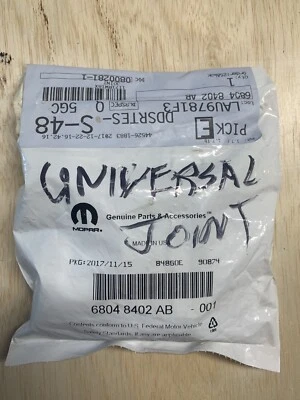 Dodge Viper поколения 2, 3, комплект U-Joint, PN #68048402AB - Изображение 1 из 2