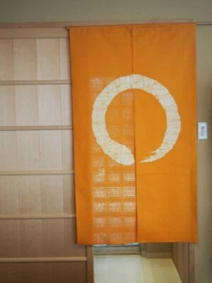 Kyoto Enso Noren Puerta Cortina Roketsu Tinte Batik Amarillo Japón 85 x 150 cm Foto 1 de 4