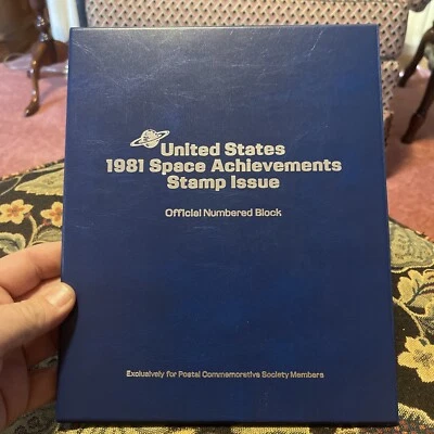 United States 1981 Space Achievements Stamp Issue Book Official Numbered Block - Image 1 of 4
