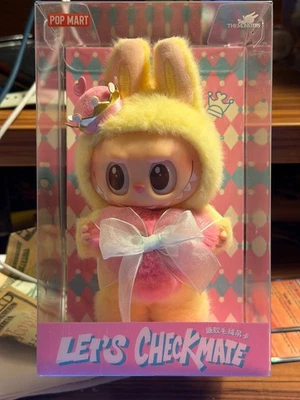 Authentic Labubu Let's Checkmate Queen Pop Mart New Sealed US SELLER Ships Fast - Image 1 of 2
