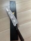 Echizen Kamo Fuji Powder Steel SG2 Damascus Kitchen Knife Made In Japan