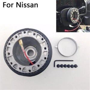 Car Modified Steering Wheel Base HUB Steering Wheel Connector For Nissan - Picture 1 of 9