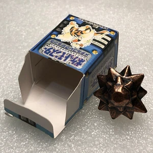 Pokémon Colección Japonesa de Metal - Caja Arcanina/Figura Starmie #2538 - Imagen 1 de 4