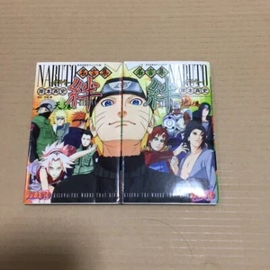 NARUTO Meigen-Shuu KIZUNA Ten no Maki & Chi no Maki Komplettsatz - Bild 1 von 12