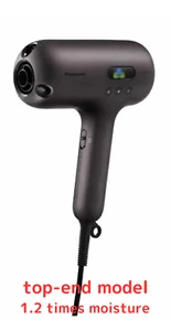 Panasonic EH-NC80-T Dryer NanoCare ULTIMATE Special Edition 1.2 times moisture - Picture 1 of 8
