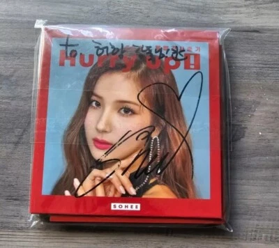 ELRIS Kim Sohee | Hurry Up Digital Single | Signed Promo Album | ALICE - Imagem 1 de 4
