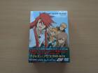 Dvd Tales Of The Abyss Dvd-Box First Limited Edition 7-Disc Set