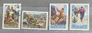 Soviet stamps USSR 1959 Sports and Travel SC#2200-03 MNH and CTO LH